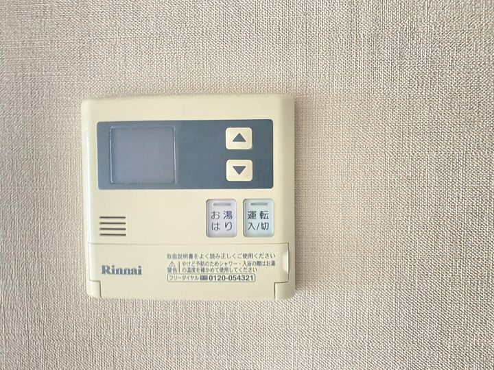 プラウドフラット河原町の内装