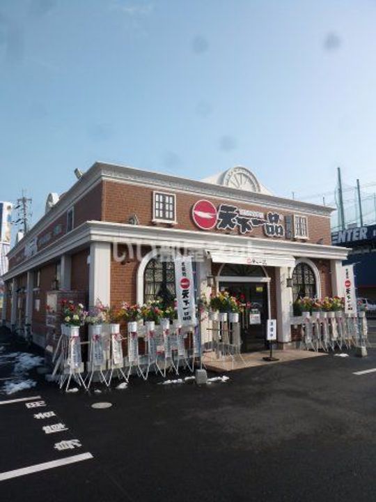 滋賀県大津市真野5(アパート)の賃貸物件の周辺