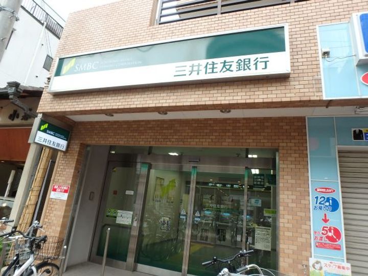 エステートピアウラノの周辺