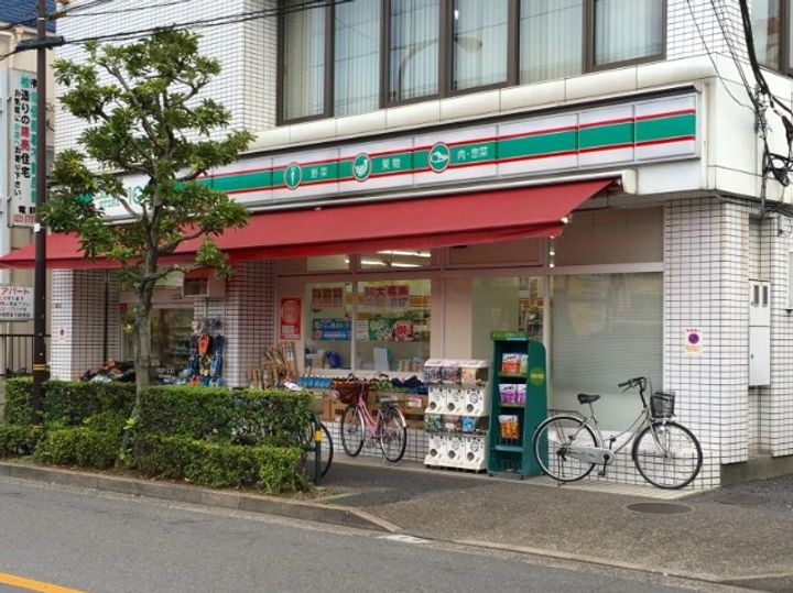 カーサ デ アミーゴの周辺