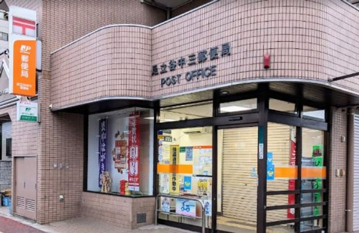 カーサ デ アミーゴの周辺