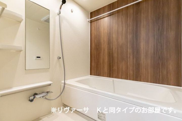埼玉県秩父市金室町(アパート)の賃貸物件の風呂
