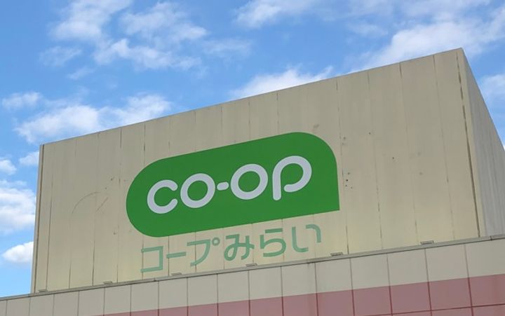 レオパレス神楽の周辺