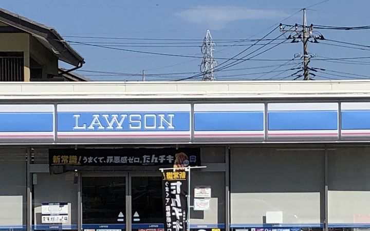 レオパレス神楽の周辺