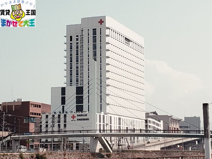 デ・クメール宝町の周辺