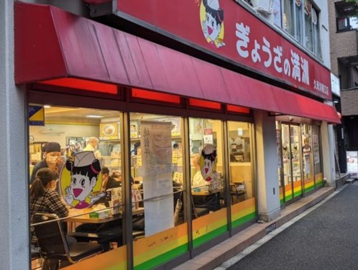東京都東村山市栄町2(マンション)の賃貸物件の周辺