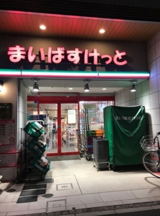 ルーブル錦糸町弐番館の周辺