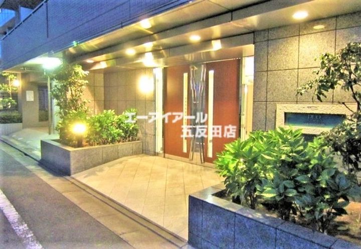 東京都大田区仲池上1(マンション)の賃貸物件の地図