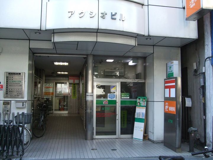 東京都台東区東上野4(マンション)の賃貸物件の周辺