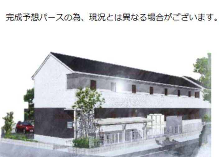 ドリームメゾンHYSの外観