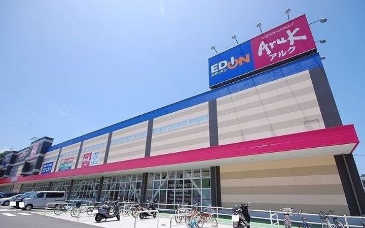 福岡県北九州市戸畑区一枝4(マンション)の賃貸物件の周辺