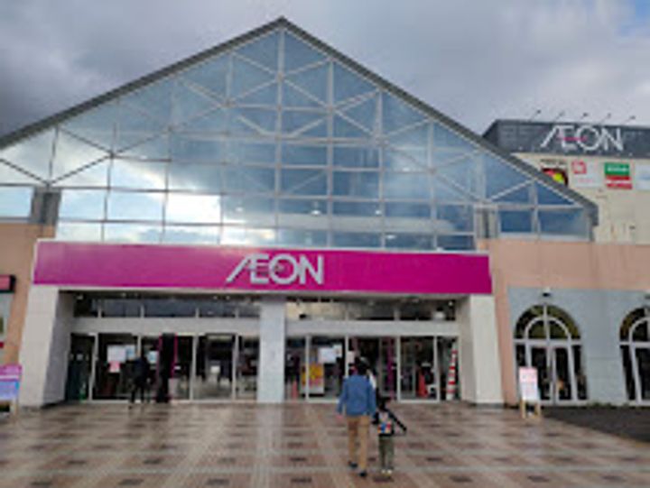 グランメール 西町南9の周辺