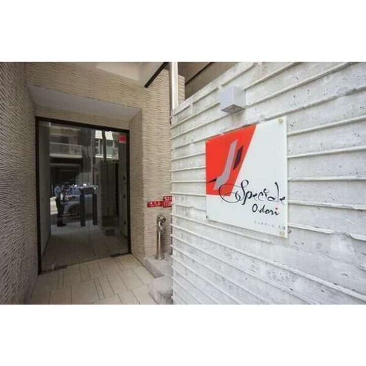 北海道札幌市中央区南一条西7(マンション)の賃貸物件のその他画像