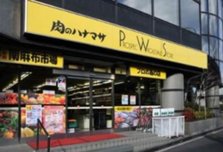 サンホームズ猪熊の周辺