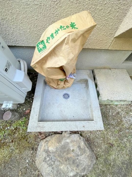 広島県広島市安芸区中野東1(一戸建)の賃貸物件の周辺