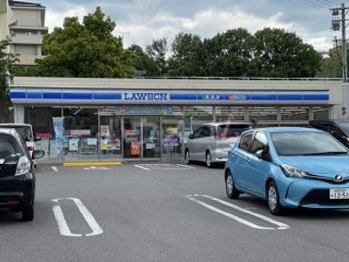 光マンションの周辺