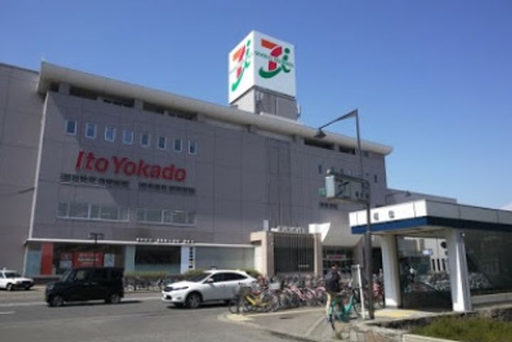 プルミエ福住の周辺
