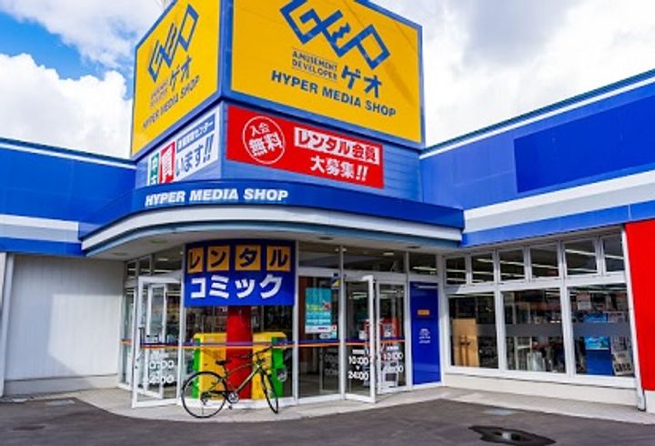 プルミエ福住の周辺