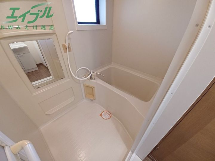 ノースエトランゼB棟の風呂