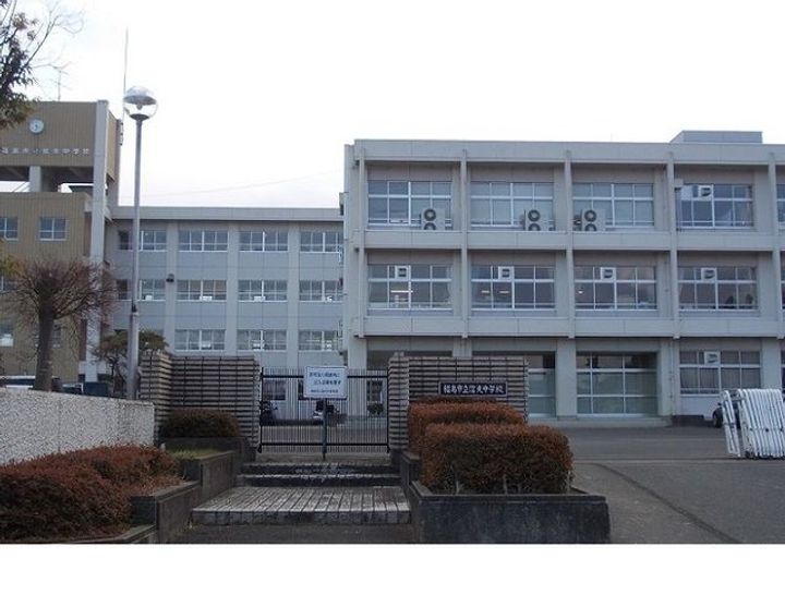 福島県福島市大森字丑子内(アパート)の賃貸物件の周辺