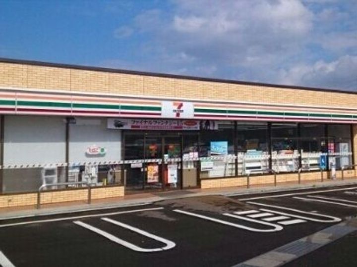 ラフォーレの周辺