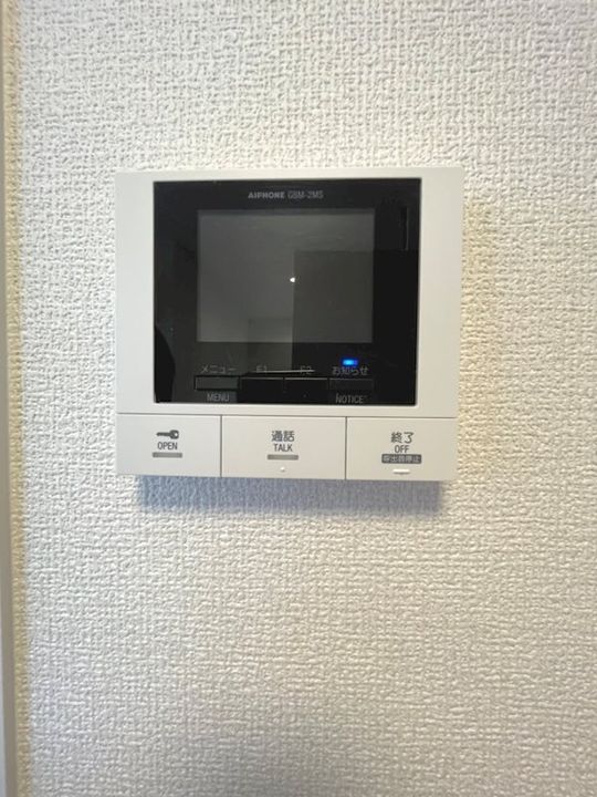 アサヒパレス久保田 A棟の内装