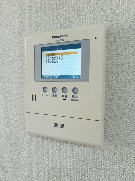 山形県山形市桜田東3(アパート)の賃貸物件の周辺