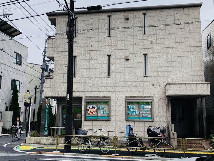 オーパスホームズ白山の周辺