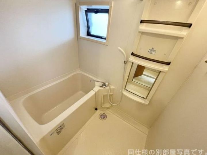 栃木県小山市西城南1(アパート)の賃貸物件の風呂