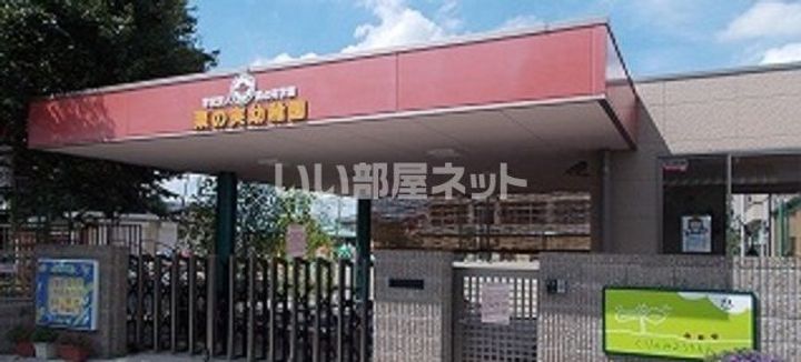 栃木県小山市西城南1(アパート)の賃貸物件の周辺