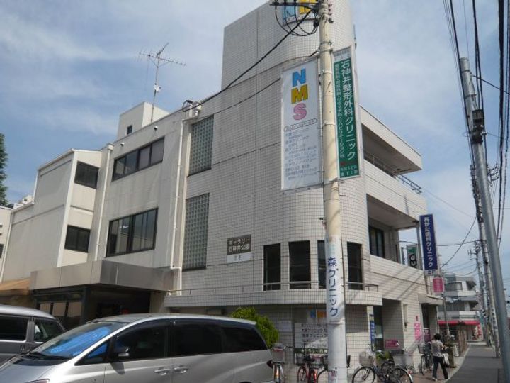 ビュルゲル久保の周辺