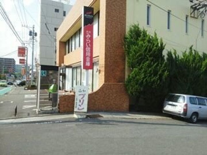 サンライズヒルズのその他画像