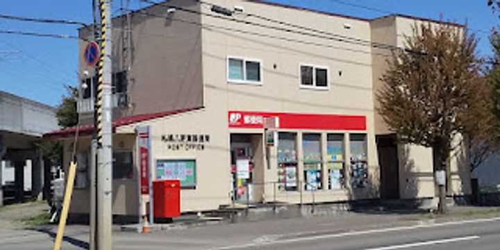 北海道札幌市西区八軒二条東5(アパート)の賃貸物件の周辺