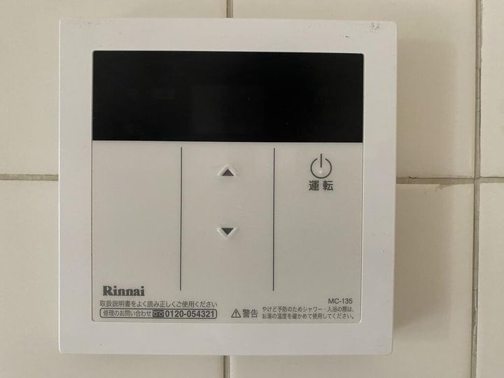 埼玉県さいたま市南区別所2(マンション)の賃貸物件の内装