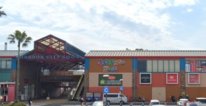 千葉県千葉市中央区末広3(マンション)の賃貸物件の周辺