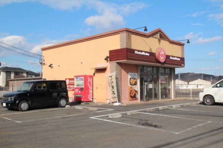 コーポ石川 Aの周辺