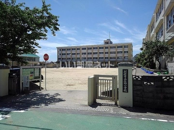 グランベール別府の周辺