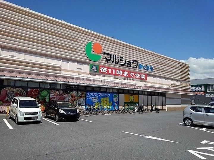 グランベール別府の周辺