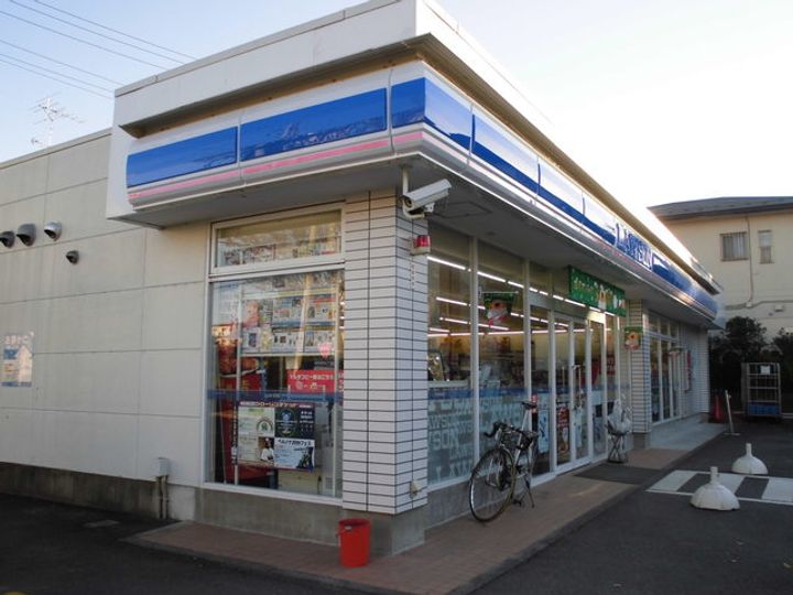 コーポアキラの周辺