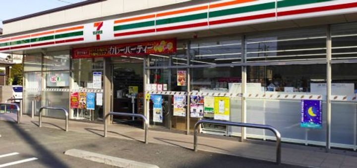 埼玉県さいたま市桜区西堀1(マンション)の賃貸物件の周辺