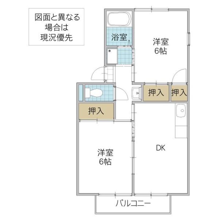 ハイツトミー A棟の間取り