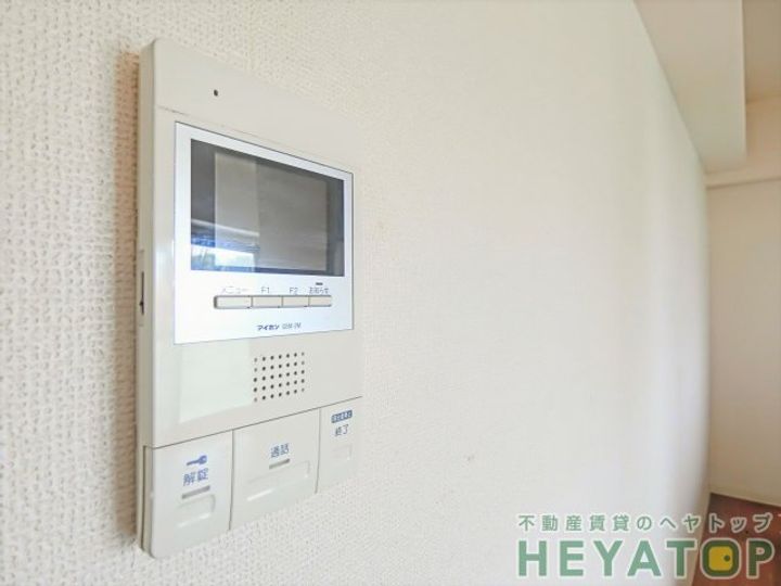 愛知県名古屋市熱田区二番2(マンション)の賃貸物件の内装