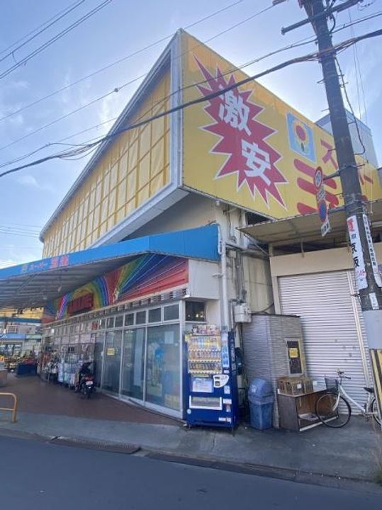 大阪府寝屋川市池田本町(アパート)の賃貸物件の周辺