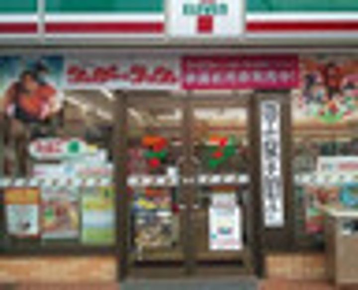 GENOVIA本所吾妻橋skygardenの周辺