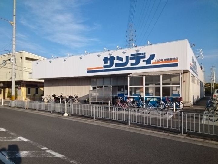 シェールの周辺