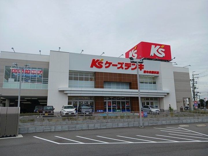 シェールの周辺