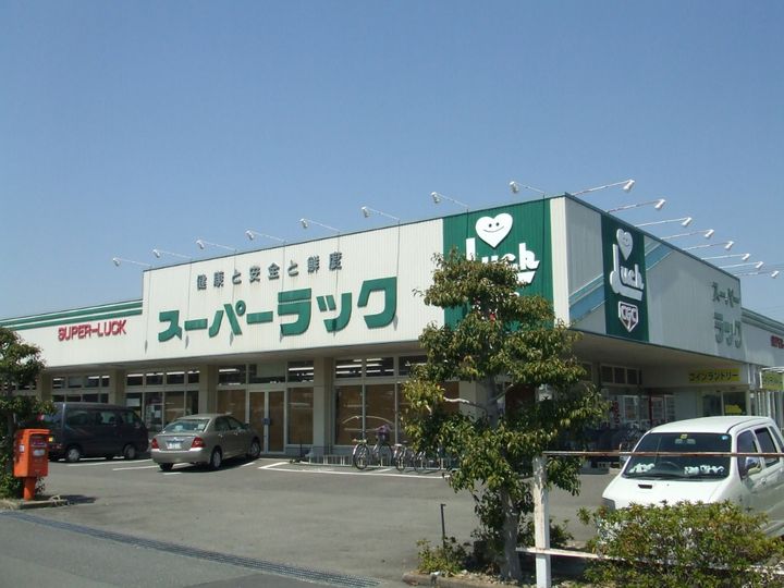 ファミール先生の周辺