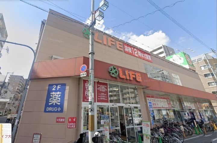 大阪府大阪市浪速区元町3(マンション)の賃貸物件の周辺
