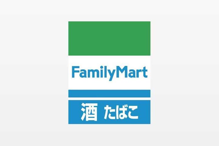 愛知県瀬戸市北脇町(一戸建)の賃貸物件の周辺