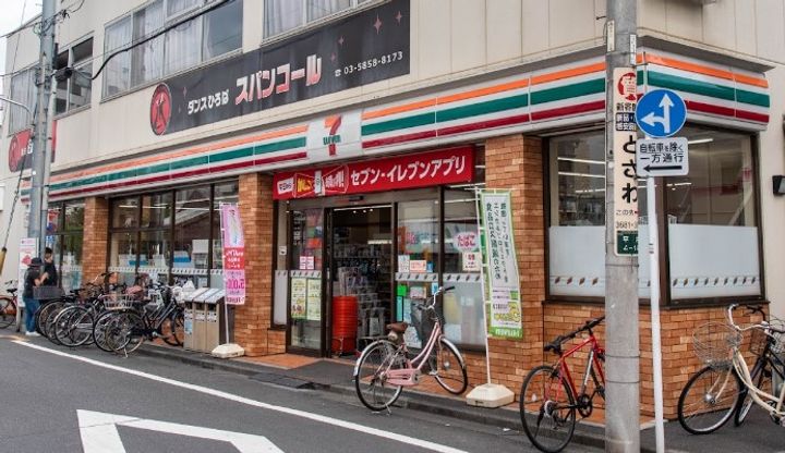ルシェロ平井の周辺
